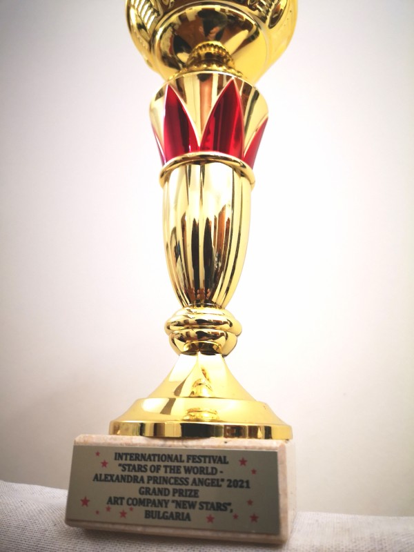 Grand Prix от Международния конкурс "Stars of the world" 2021