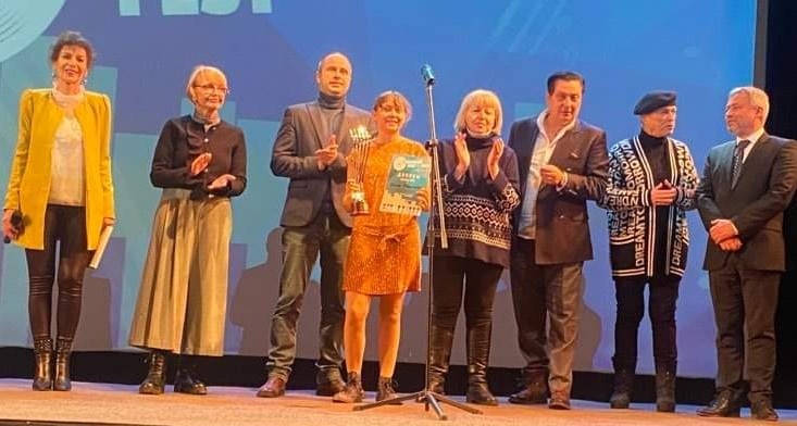 Evergreen Fest Sofia 2023